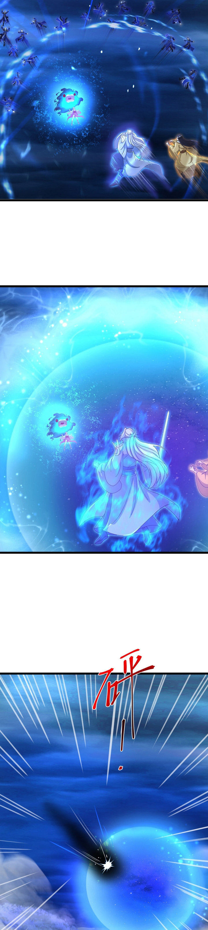 Against the Gods Chapter 705 Gambar 14